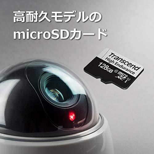 Transcend 高耐久 microSDカード 128GB UHS-I U1 Class10 ドライブレコーダー セキュリティカメラ用 SDカ｜otogizakka｜03