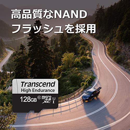 Transcend 高耐久 microSDカード 128GB UHS-I U1 Class10 ドライブレコーダー セキュリティカメラ用 SDカ｜otogizakka｜04