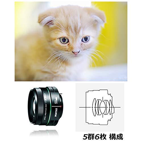 smc PENTAX-DA 50mmF1.8 中望遠単焦点レンズ 【APS-Cサイズ用】【高い描写性能】【うつくしいボケ味・円形絞り】【小型軽量