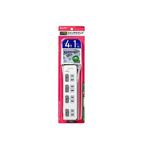 ELPA エルパ LEDランプ スイッチ付タップ 上挿し 4個口 1m WLS-LU41EB