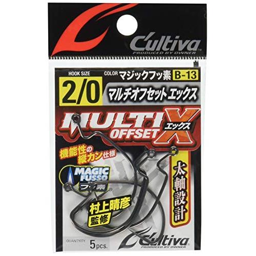 Owner B-13 Multi-Offset X Fishing Hook – No. 2/0, Thick Shaft, MF Coating, For Worm Rigs