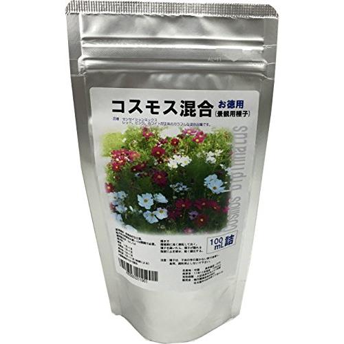 福花園種苗 コスモス種子(景観用センセイションMix)100ml詰 211901 | 