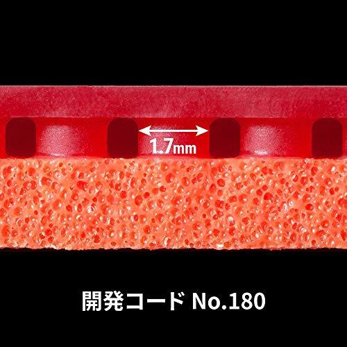 バタフライ(Butterfly) 卓球用裏ラバー テナジー80FX 05940 ブラック 厚の画像
