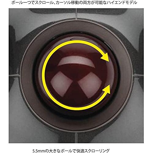 Kensington ケンジントン USB スリムブレードトラックボール K72327JP