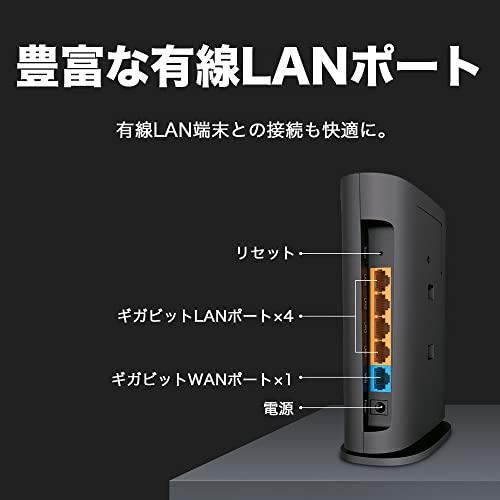 Alexa 認定】 TP-Link WiFi ルーター 無線LANルーター WiFi6 AX3000