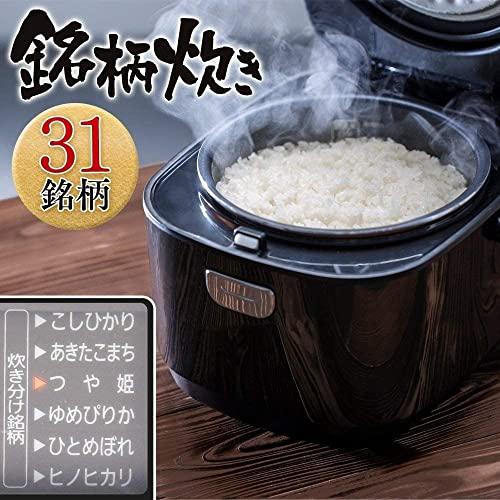 アイリスオーヤマ 炊飯器 マイコン式 3合 極厚銅釜 銘柄炊き分け機能付き ブラック Smart Basic RC-MA30AZ-B｜otogizakka｜02