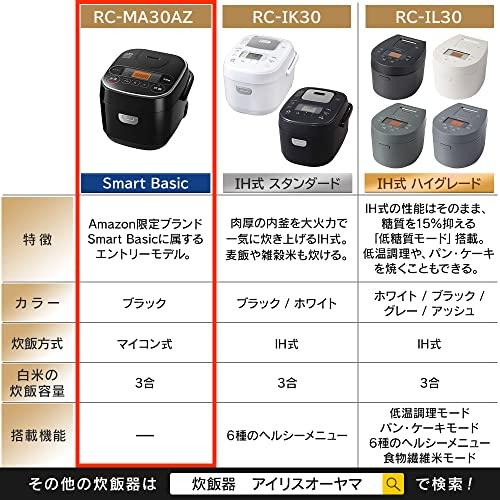 アイリスオーヤマ 炊飯器 マイコン式 3合 極厚銅釜 銘柄炊き分け機能付き ブラック Smart Basic RC-MA30AZ-B｜otogizakka｜03