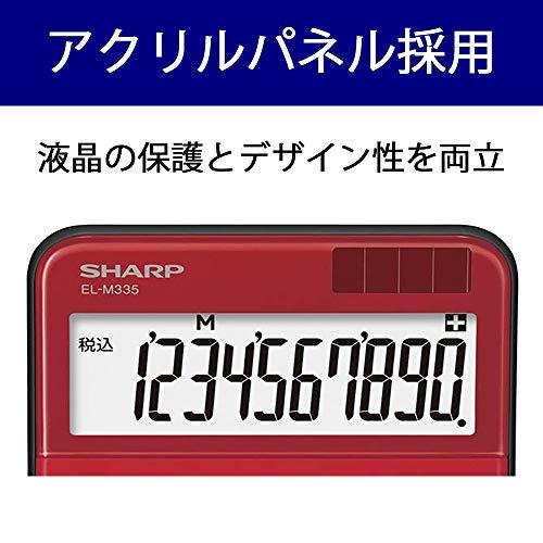 シャープ カラーデザイン電卓 10桁表示 ネイビー系 EL-M335-KX : 雑貨