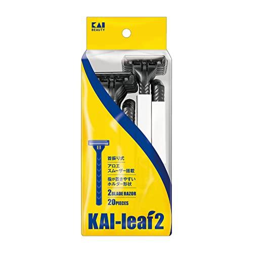 貝印　カミソリ　使い捨て　2枚刃　浴場専売品　K2-L 貝印 KAI leaf2 20本入 2枚刃 大容量 ディスポ 使い捨て カミソリ 髭