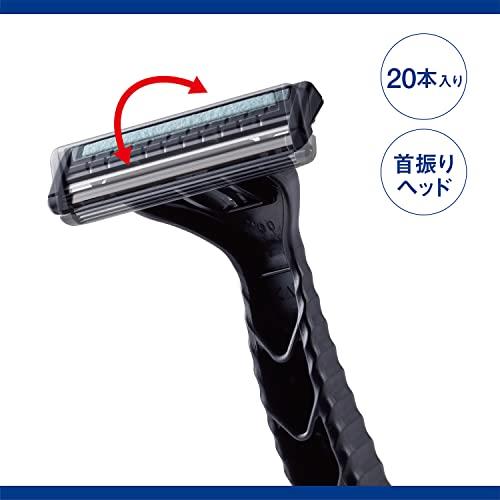 貝印 KAI leaf2 20本入 2枚刃 大容量 ディスポ 使い捨て カミソリ 髭