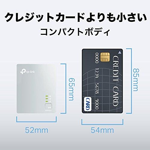 TP-Link PLCアダプター TL-PA4010 KIT 有線LAN コンセント LAN 2台