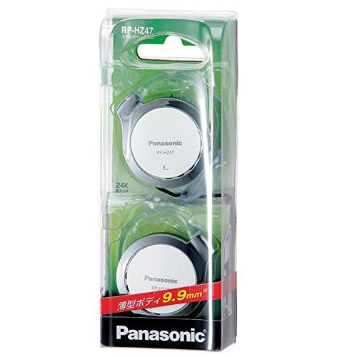 Panasonic クリップヘッドホン ホワイト RP-HZ47-W : 雑貨屋