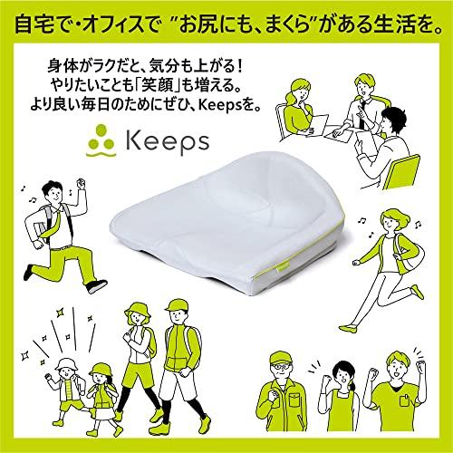 西川 (Nishikawa) 骨盤サポートクッション ポリエステル キープス 理想