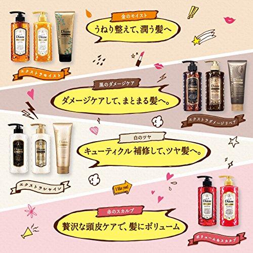 モイスト・ダイアン ヘアトリートメントマスク エクストラダメージリペア 200g｜otogizakka｜09