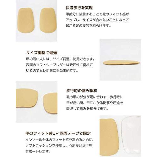 [クラブヴィンテージ・シープレザー] 痛み軽減・サイズ調整用パッド レザータンパッド 6424 メンズ ベージュ フリー |  | 05