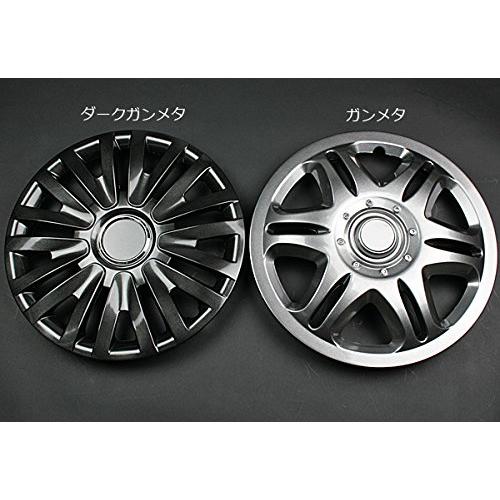 viz 14インチホイールカバーT17 4枚 パレット ワゴンR VIZ-WJ5063DG14