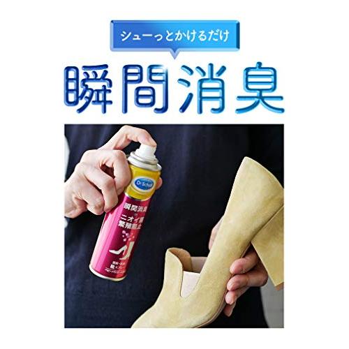 ドクターショール 消臭 抗菌 靴 無香料 150ml 靴消臭｜otogizakka｜02