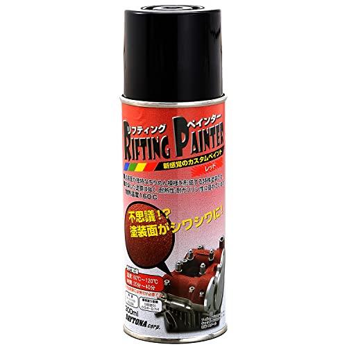 デイトナ バイク用 缶 300ml 結晶塗装 焼き付け乾燥が必要 耐熱温度160-170℃ リフティングペインター レッド 72717