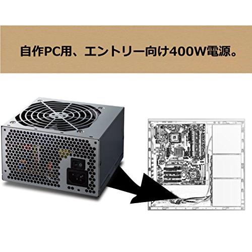 玄人志向 STANDARDシリーズ 80 PLUS 400W ATX電源 KRPW-L5-400W/80+