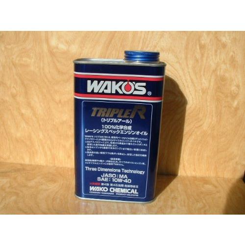 ワコーズ TR-40 トリプルアール 10W40 レーシングスペックエンジン 