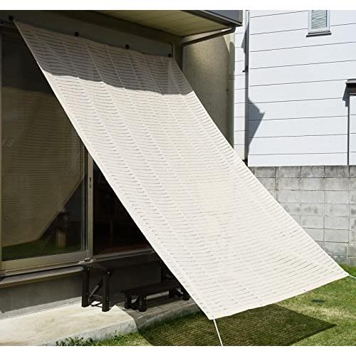 山善] 日よけシェード 200×300cm 取付金具セット 水洗い可能 ハトメ8