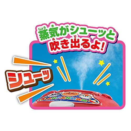 ジョイパレット アンパンマン おにぎりもギュッ! シューッとたけたよ! おしゃべ Amazon.co.jp: ジョイパレット アンパンマン おにぎりもギュッ