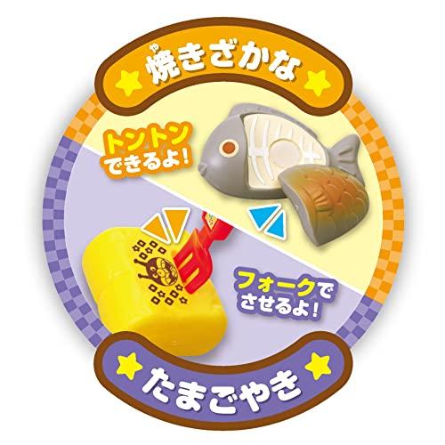 ジョイパレット アンパンマン おにぎりもギュッ! シューッとたけたよ