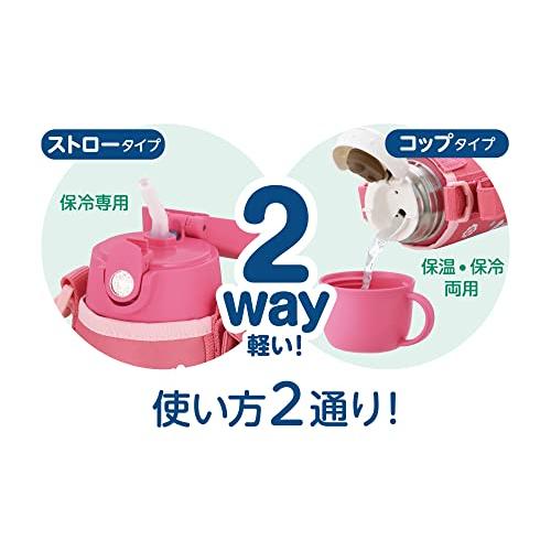 サーモス 水筒 真空断熱2ウェイボトル 0.6L/0.64L ミニー コーラル