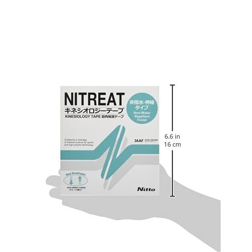 ニトムズ ニトリート キネシオロジ-テープ スタンダードタイプ 筋肉