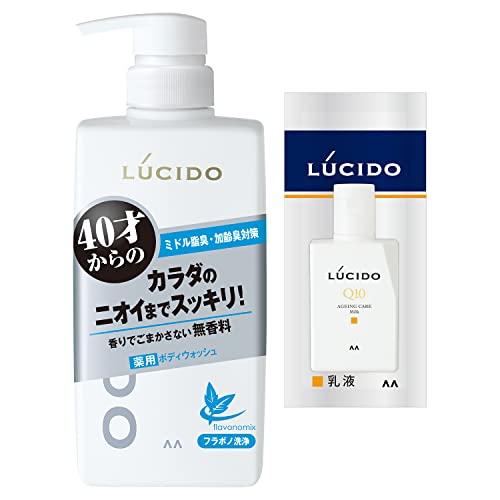 LUCIDO(ルシード) 薬用デオドラントボディウォッシュ [ 男の におい
