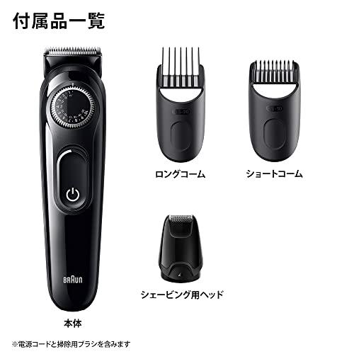 Braun BT3420 【新品未開封】メンズ電気シェーバー ブラウン(Braun) ヒゲトリマー シリーズ3 BT3420 男性用 電動ヒゲ