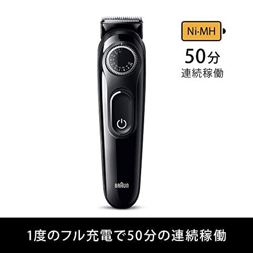 ブラウン(Braun) ヒゲトリマー シリーズ3 BT3420 男性用 電動ヒゲ