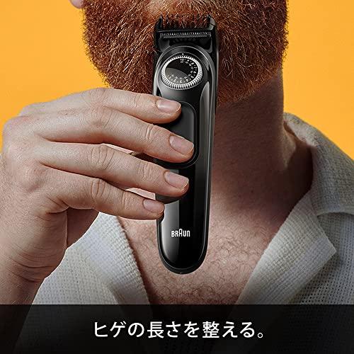 ブラウン(Braun) ヒゲトリマー シリーズ3 BT3420 男性用 電動ヒゲトリマー 40段階の長さ調節 ツーブロック対応 充電式 1度の充電で50分の ブラウン(Braun) ヒゲトリマー シリーズ3 BT3420 男性用 電動ヒゲ