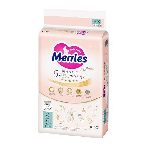 メリーズ 【テープ Sサイズ】 ファーストプレミアム(4~8kg) 54枚