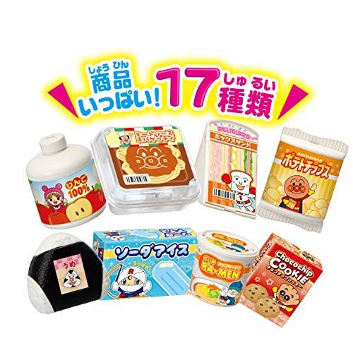 アンパンマン いらっしゃいませ! アンパンマンコンビニ ユニセックス