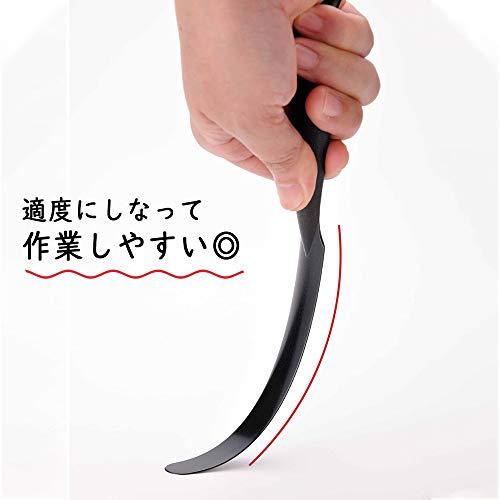 下村企販 ケーキナイフ シフォンケーキナイフ 【日本製】 薄型 しなる