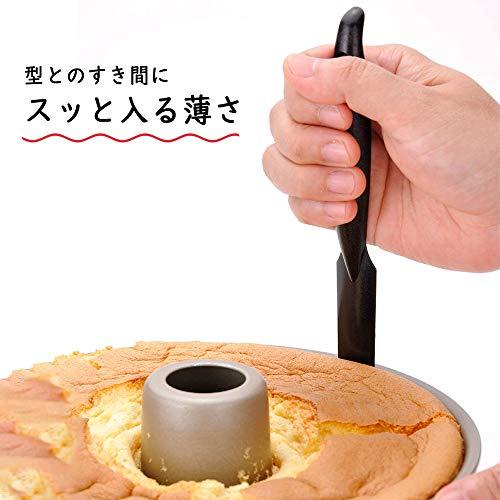 下村企販 ケーキナイフ シフォンケーキナイフ 【日本製】 薄型 しなる
