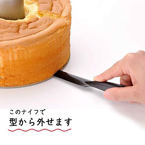 下村企販 ケーキナイフ シフォンケーキナイフ 【日本製】 薄型 しなる