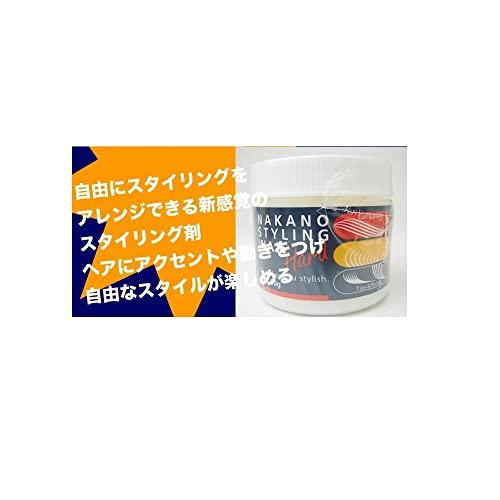 ナカノ スタイリングワックス ハード 90g クリーム クリア 90グラム (x