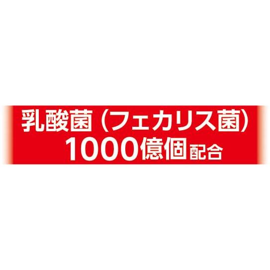 チャオ (CIAO) 猫用おやつ エネルギーちゅ~る 乳酸菌1000億個 低リン・低ナトリウム まぐろ 14グラム (x 50)｜otogizakka｜04