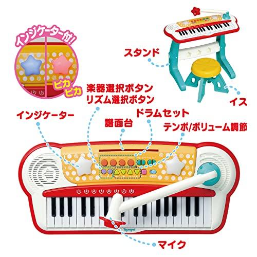 トイローヤル キッズキーボード DX+ ( リズム / メロディー機能付き