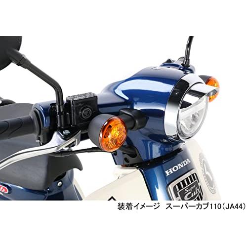 キタコ (KITACO) ヘッドライトバイザー スーパーカブC125(JA48
