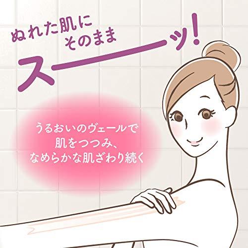 ビオレu ザ 〔 The Body 〕 ぬれた肌に使う ボディ 乳液 無香料 セット (フック+ノズル+つりさげパック 300ml) お風呂場で｜otogizakka｜04