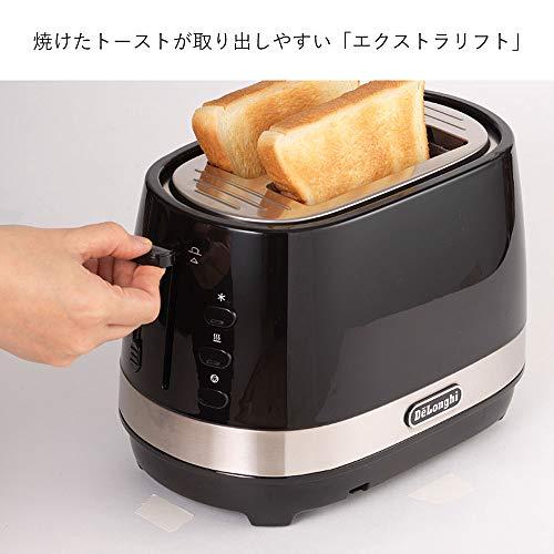 デロンギ (DeLonghi) アクティブ シリーズ ポップアップトースター