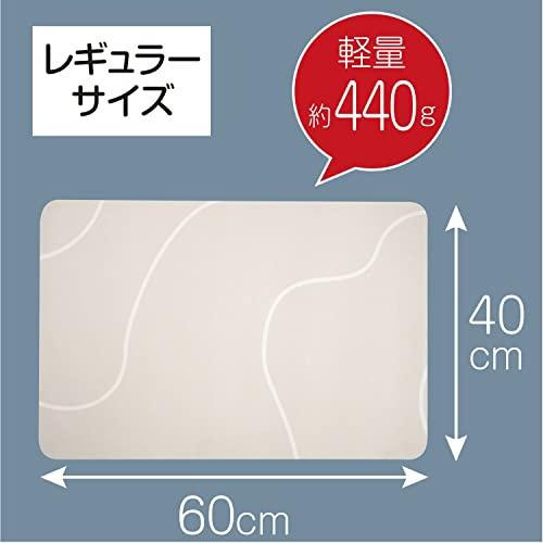 ファイン SOFTNA 珪藻土入りバスマット割れない 軽い 冷たくない 滑りにくい 年中使える やわらかい ソフト レギュラー ベージュ ...