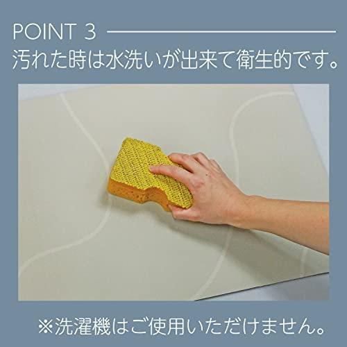 ファイン SOFTNA 珪藻土入りバスマット割れない 軽い 冷たくない 滑りにくい 年中使える やわらかい ソフト レギュラー ベージュ ...