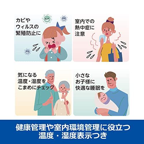 セイコークロック 掛け時計 02:銀色メタリック 01:直径35cm 電波