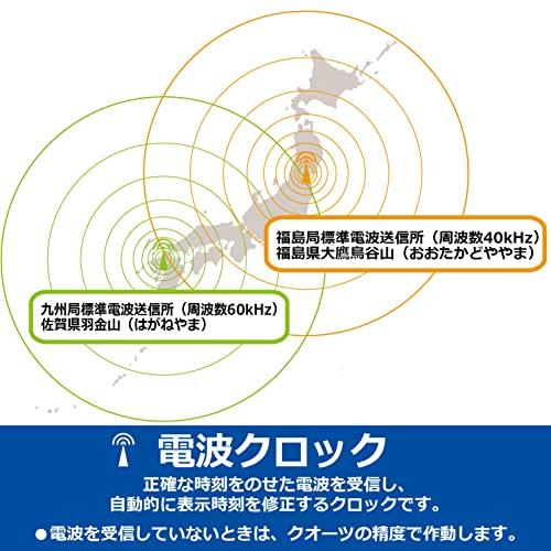 セイコークロック 掛け時計 02:銀色メタリック 01:直径35cm 電波