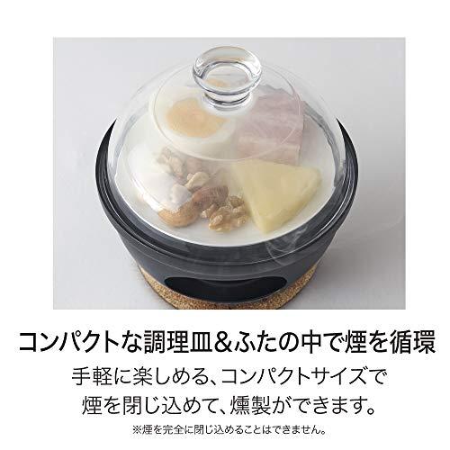 ドウシシャ クッカー ブラック 直径12cm LivE もくもくクイック