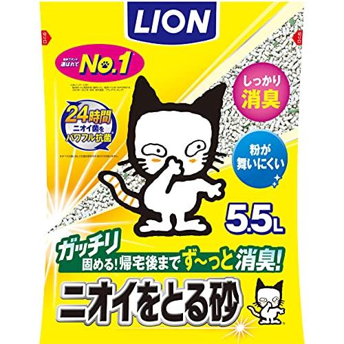 ライオン(LION) 獣医師開発 ニオイをとる砂専用 猫トイレ + ニオイをとる砂 無香料 5.5L×2袋｜otogizakka｜07